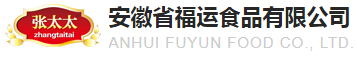 花生醬_芝麻醬_壓榨芝麻油-安徽省福運(yùn)食品有限公司